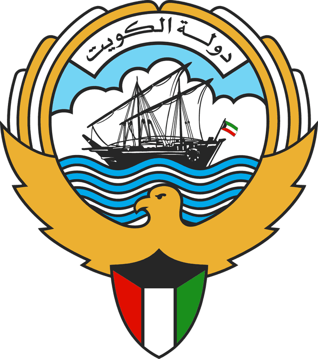 State of Kuwait Logo download
