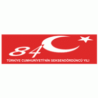 Türkiye Cumhuriyeti 84. yili Logo download