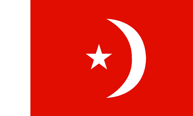 UMM AL QAIWAN EMIRATE FLAG Logo download