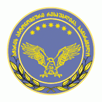 Adjaria Logo download