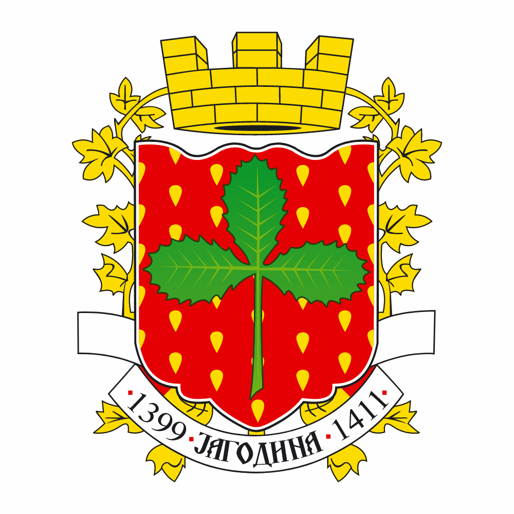 Grd grada Jagodina Logo download