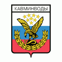 Kavminvody Logo download