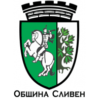 Municipality Sliven Logo download