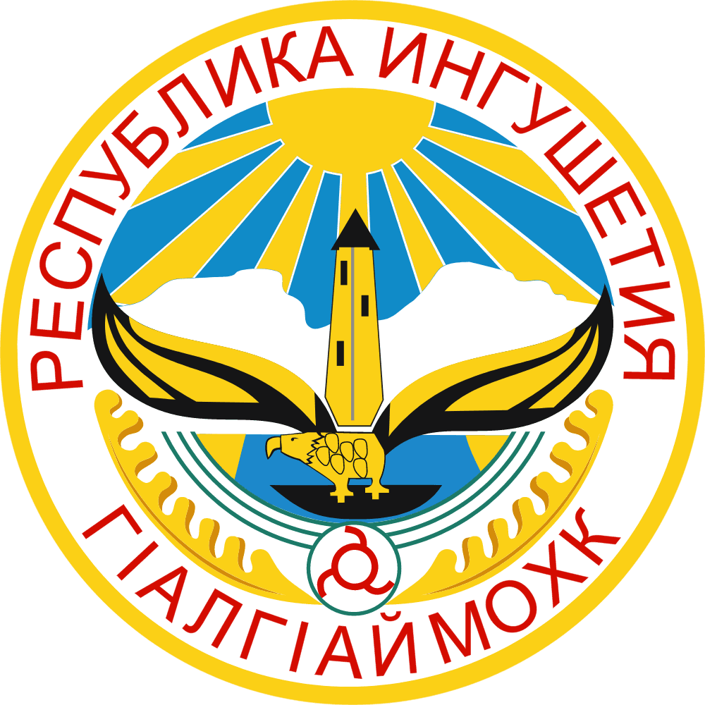 Republic of Ingushetia Logo download
