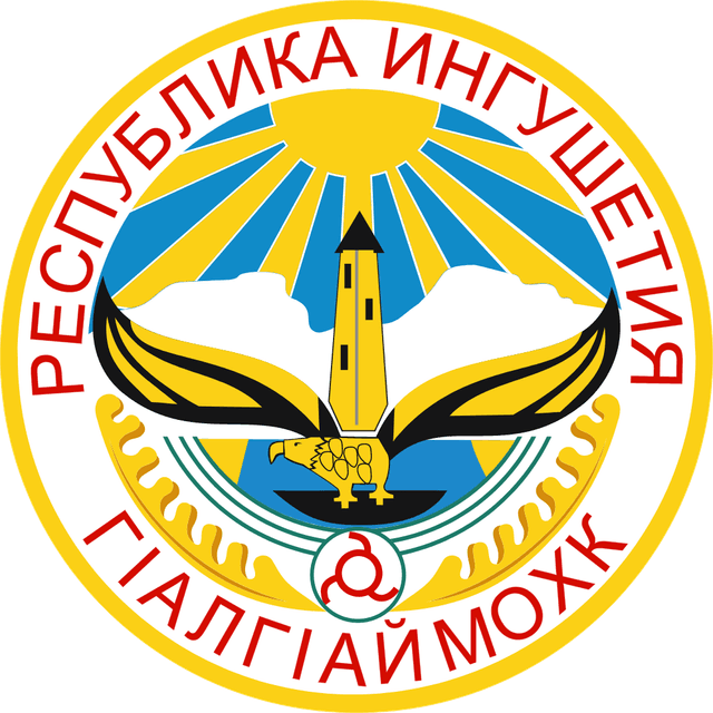 Republic of Ingushetia Logo download
