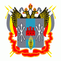 Rostov Region Logo download