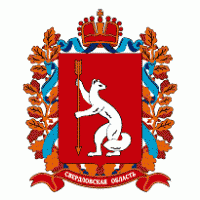 Sverdlovsk Region Logo download