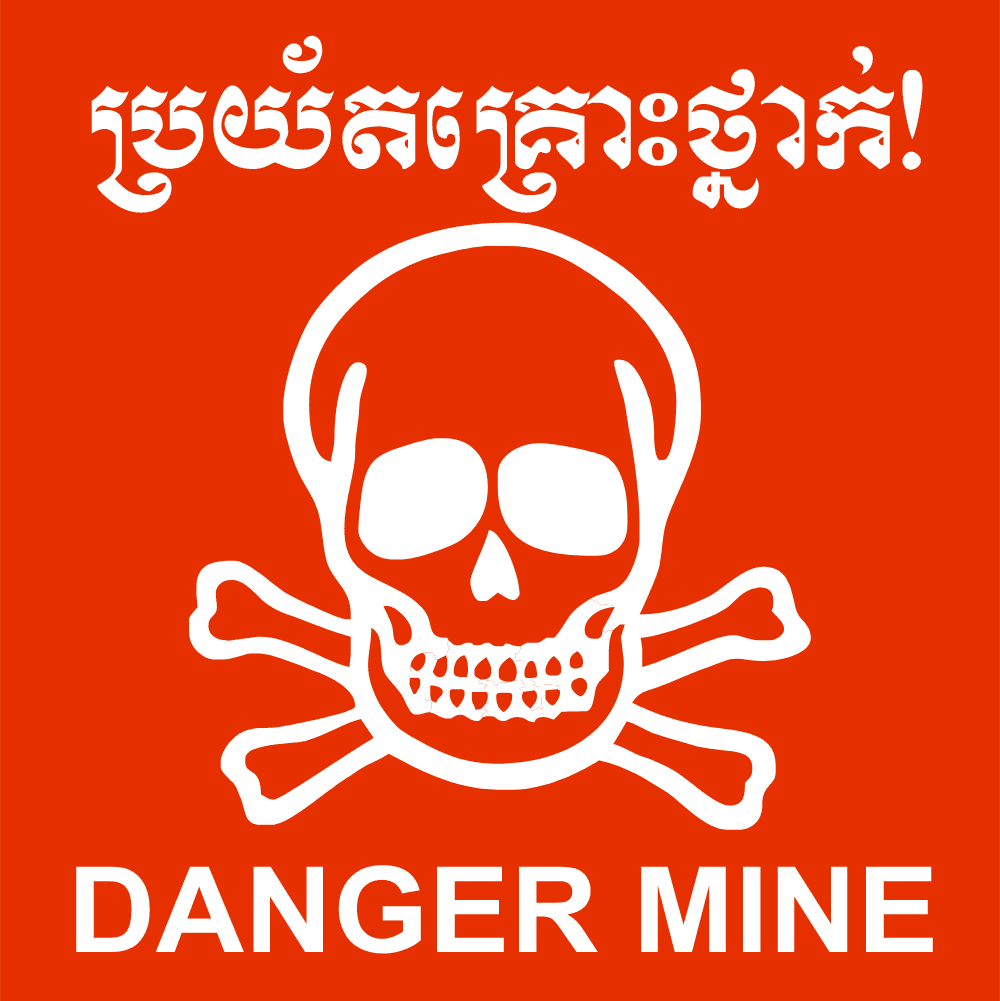 Danger Mine Cambodia Logo download