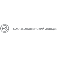 Kolomenskiy zavod Logo download