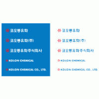 kolon chemical Logo download