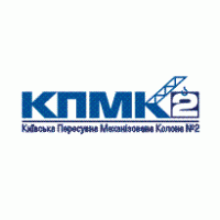 KPMK-2 Logo download