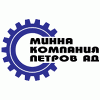 Mine Company Petrov AD Logo download