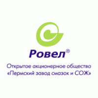 Rovel Logo download