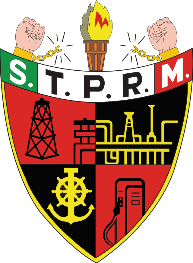 STPRM Logo download