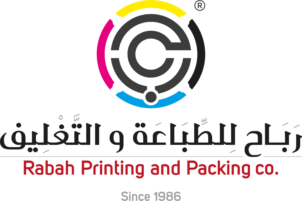 Rabah Printing and Packing Co. Logo download