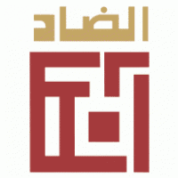 Addad online Logo download