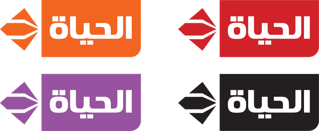 Al Hayat TV Logo download