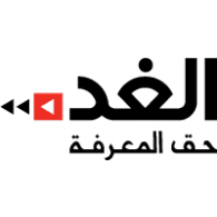 Alghad Newspaper Jordan Logo download