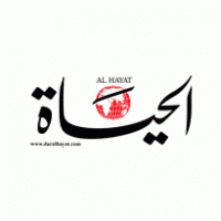 alhayat news paper Logo download
