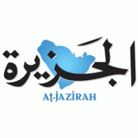 Al-Jazirah Newspaper Logo download