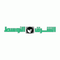 Al-Sharq Al-Awsat Logo download