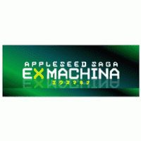 Appleseed EX Machina Logo download