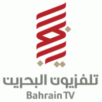 Bahrain TV Logo download