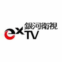 exTV Logo download