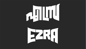 Ezra Malayalam movie Logo download