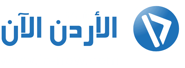 Jordan Now News Network Logo download
