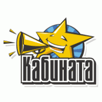 Kabinata -TV Show Logo download