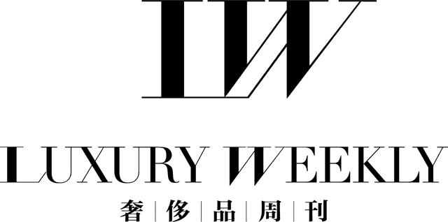 Luxury Weekly Logo download