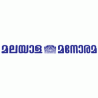 Malayala Manorama Logo download