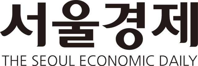 The Seoul Economic Daily Logo download