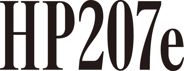HP207e Logo download