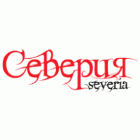 Severia Logo download