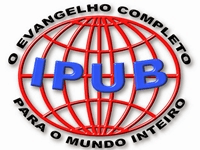 Igreja Pentecostal Unida do Brasil Logo download