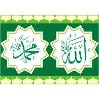 Kaligrafi Logo download
