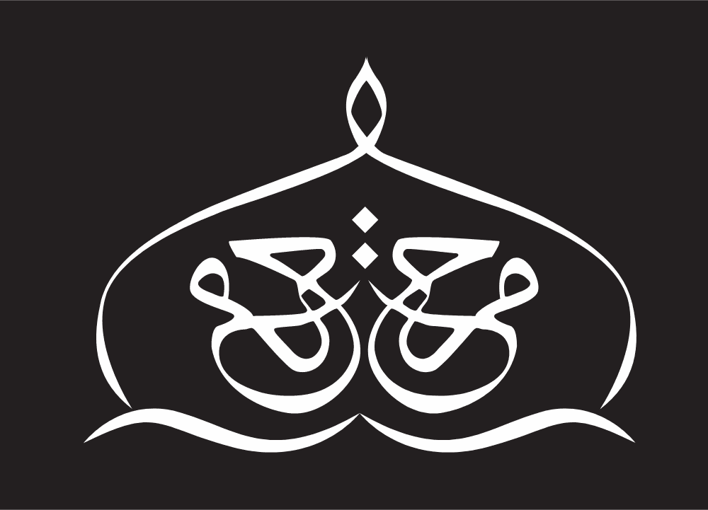 Madrasah Al Khairiah Logo download