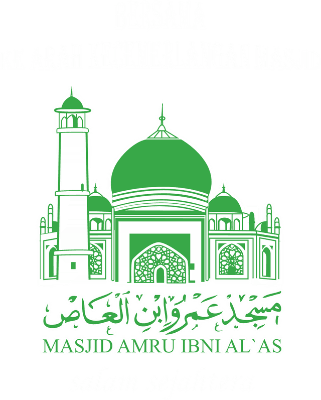 MASJID AMRU IBNI AL'AS Logo download