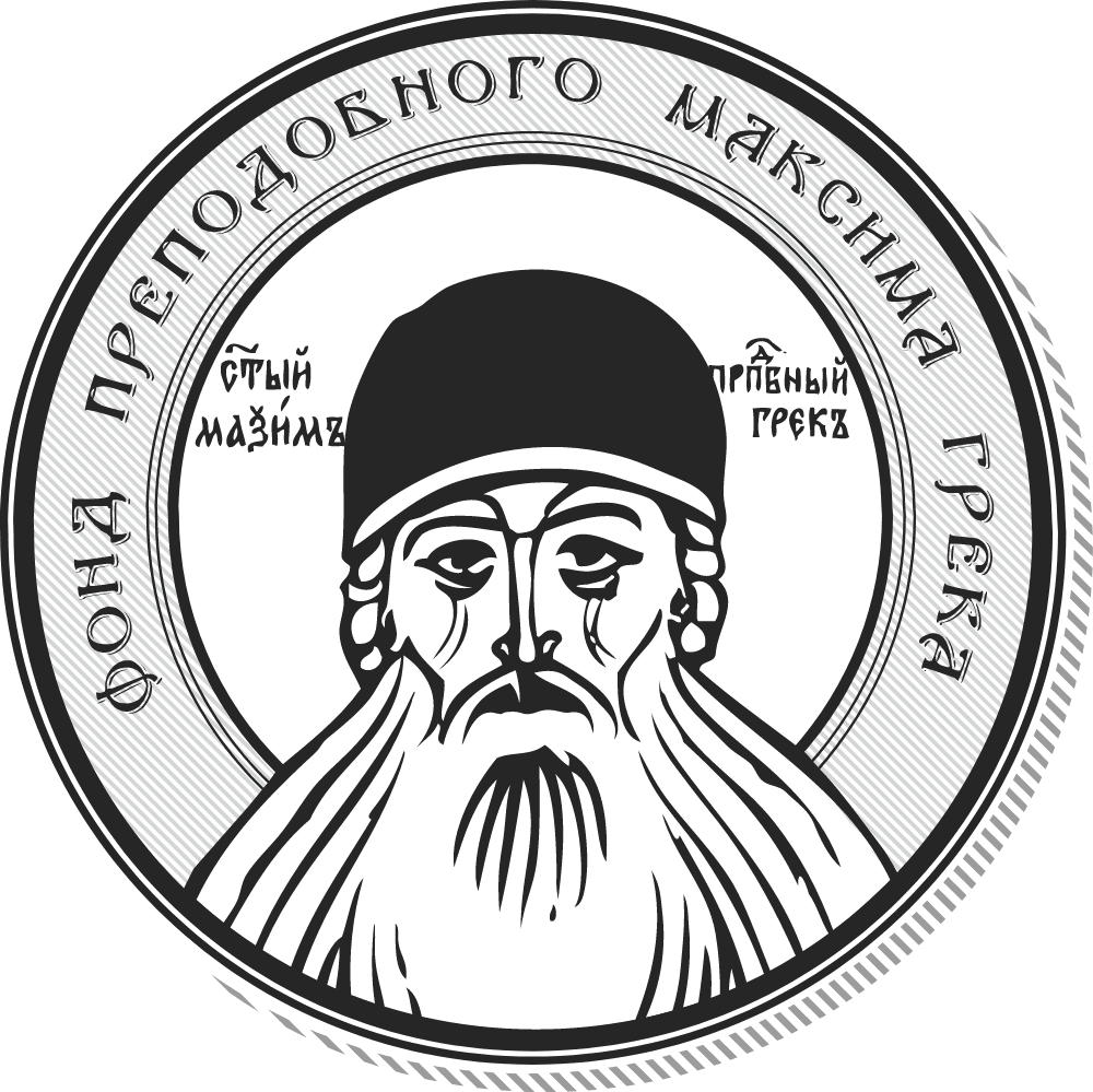 Maximus the Greek's fund Logo download