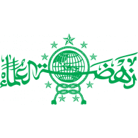 Nahdatul Ulama Logo download