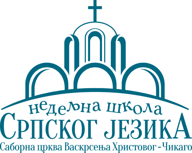 Nedeljna skola srpskog jezika Logo download