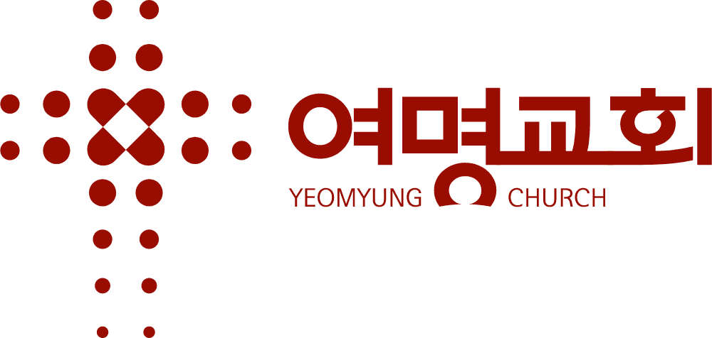 Yeomyung Church Logo download