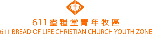 611 Bread of Life Christian Church Logo download