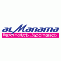 al Manama Hypermarkets & Supermarkets Logo download