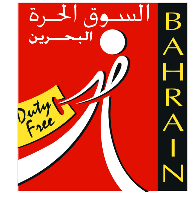 Bahrain Duty Free Logo download