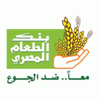Egyptian Food Bank Logo download