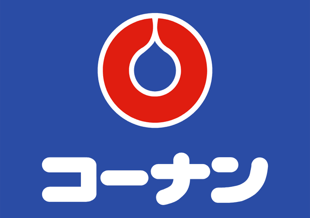 Kohnan Logo download