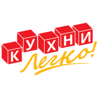 Kuhni Legko! Logo download